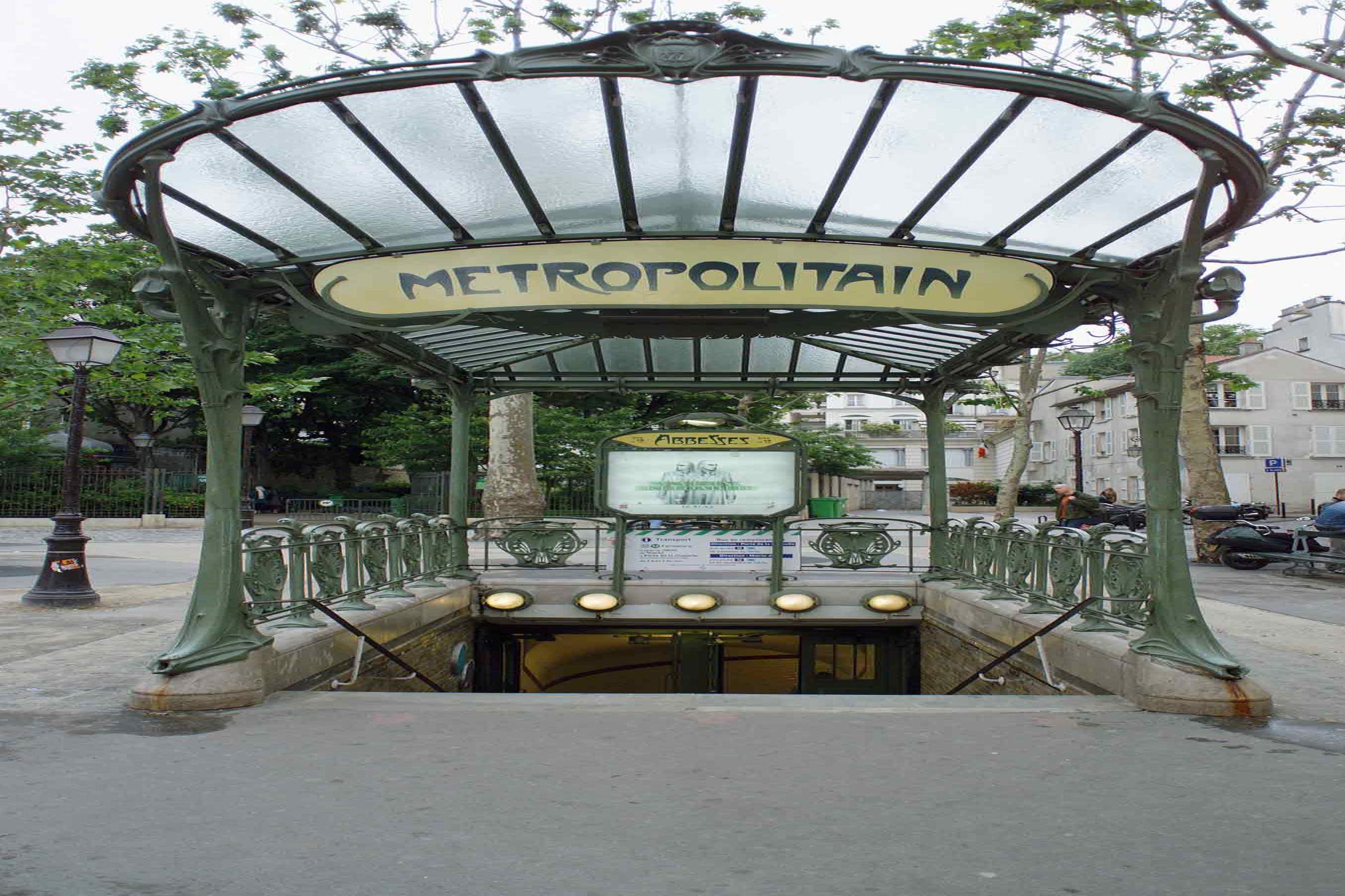 Mercure Paris Bastille Saint Antoine Exterior foto